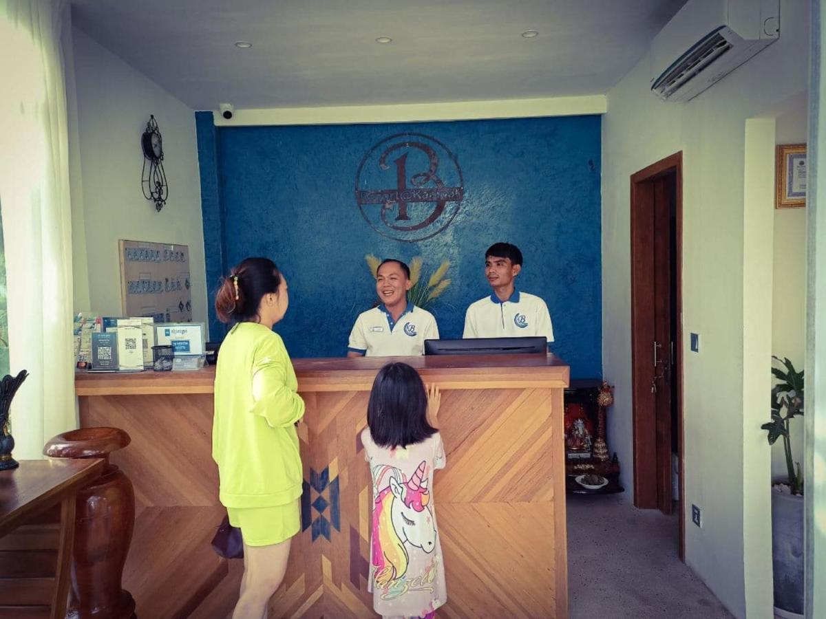 เดอะ บี รีสอร์ต รีสอร์ท